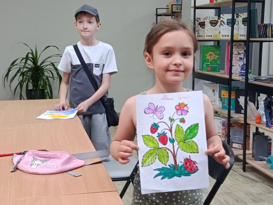 ЛІТО У ФАРБАХ ДИТИНСТВА